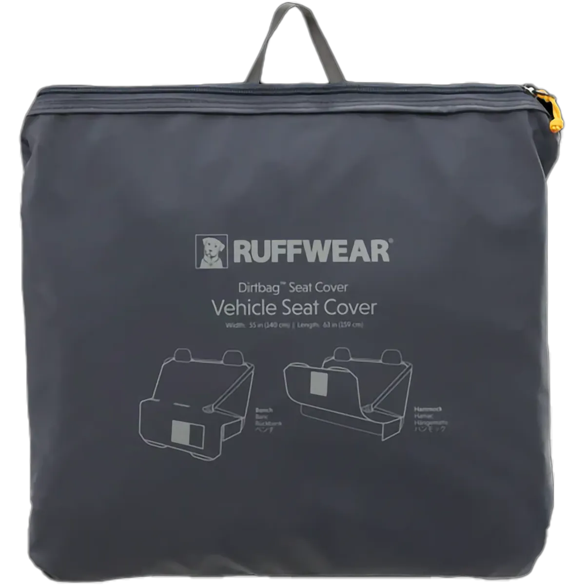 Dirtbag Seat Cover