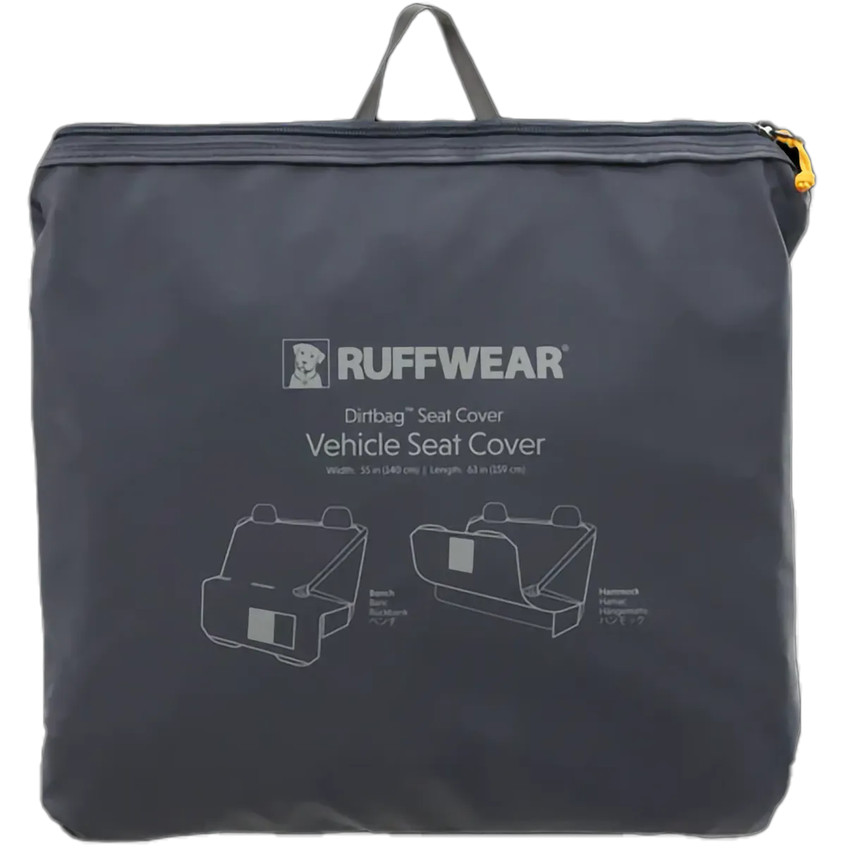 Dirtbag Seat Cover