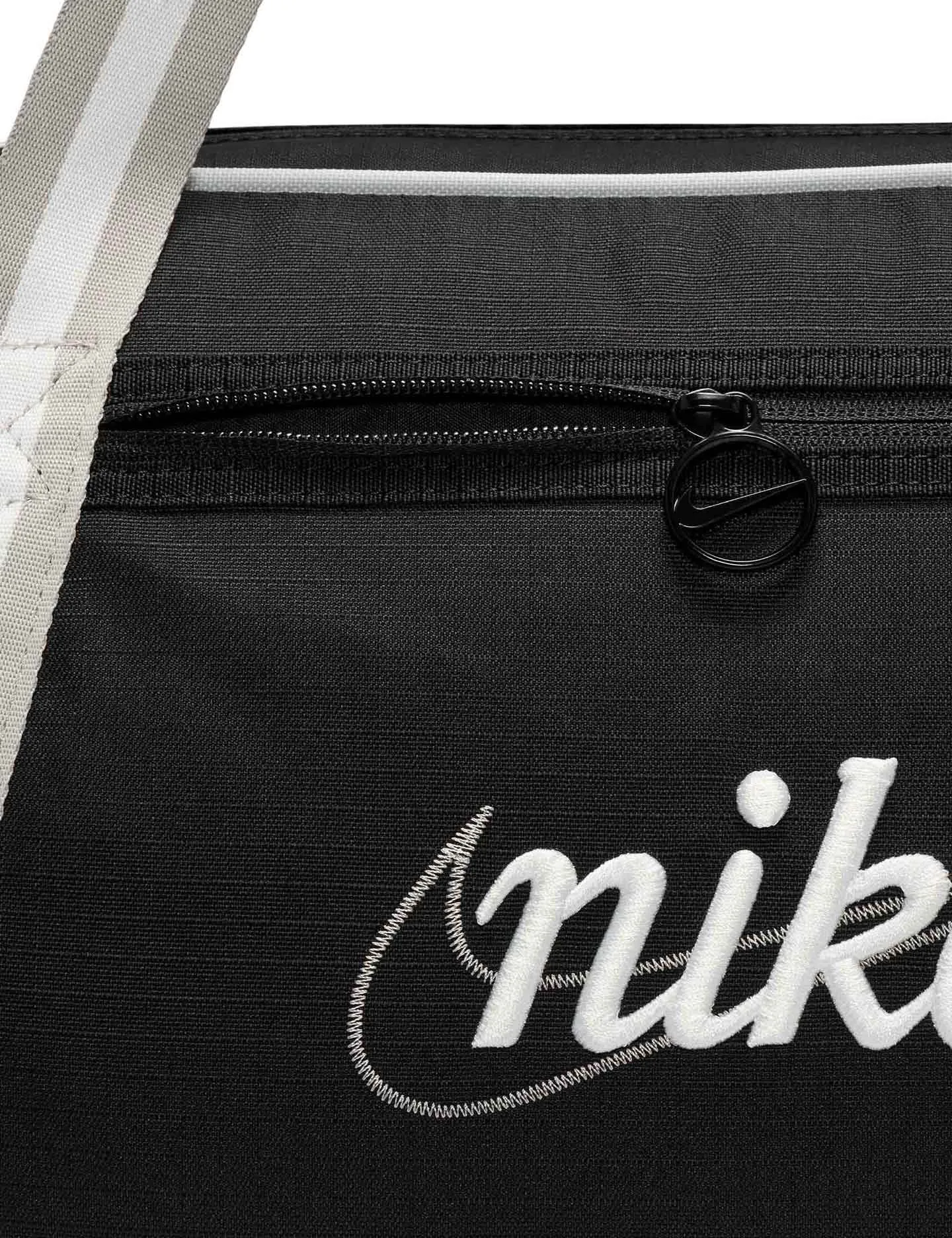 Gym Club Training Bag - Black/College Grey/Summit White